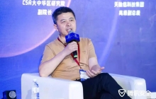数字时代：零信任剑行天下